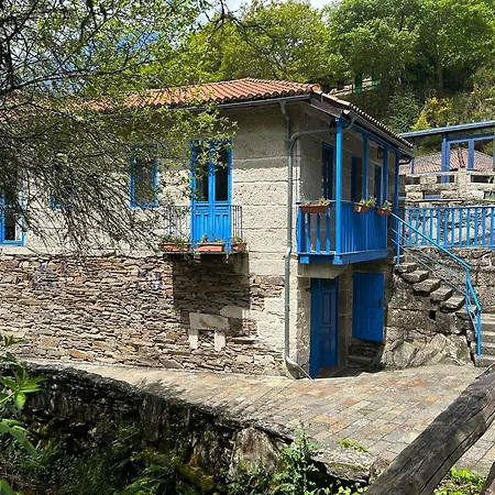 Couso Relax 酒店 *