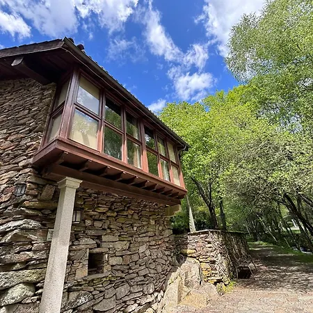 Couso Relax * Sarreaus