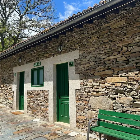 Couso Relax 酒店 Sarreaus