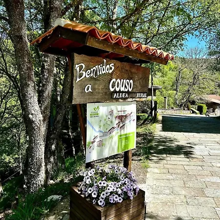 酒店 Couso Relax